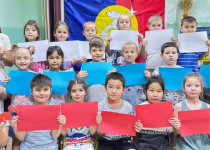 Альбом для слайдера