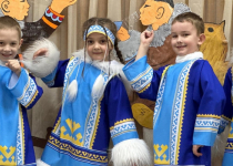 Альбом для слайдера
