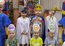 Альбом для слайдера