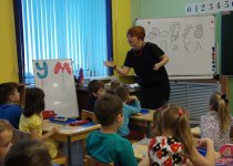 Фотогалерея Вертийко Ирина Александровна