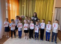 Макаренко Людмила Валериевна
