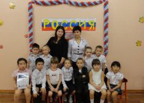 Макаренко Людмила Валериевна