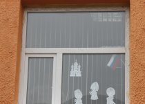 ДТО Вдохновение