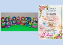 ДТО участие к конкурсах
