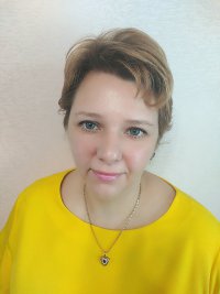 Малеева Оксана Витальевна
