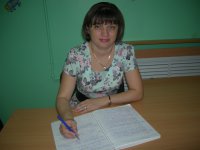 Томчик Наталья Фёдоровна
